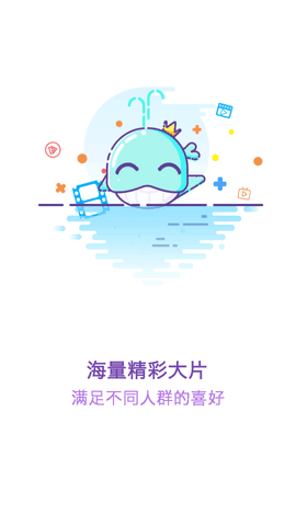 绿珀视频 最新版
