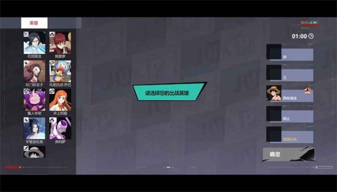 安卓漫画群星：大集结 官网下载手机版软件下载
