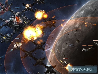 维咔冲突app下载