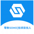 零数soho