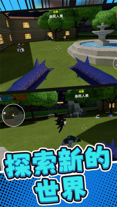 突击枪王app下载