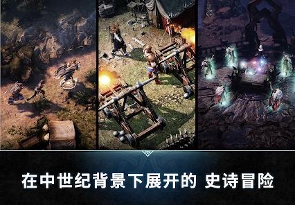 安卓亚瑟王传说崛起软件下载
