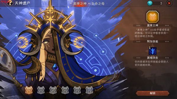 怪物梦境app下载