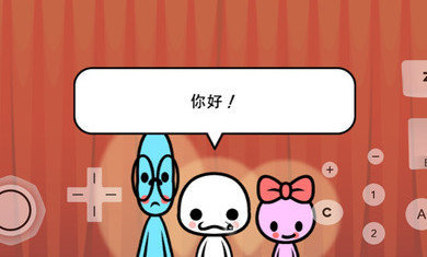 节奏天国2023app下载