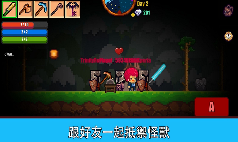 pixelsurvivalgame2