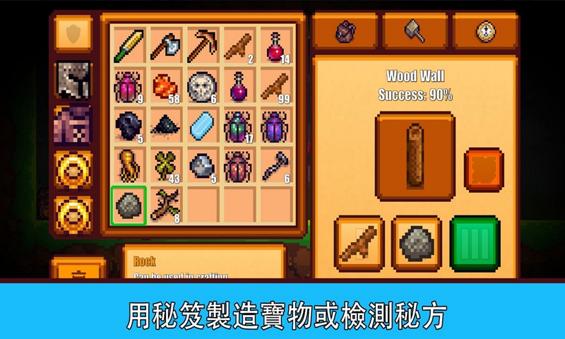 安卓pixelsurvivalgame2软件下载