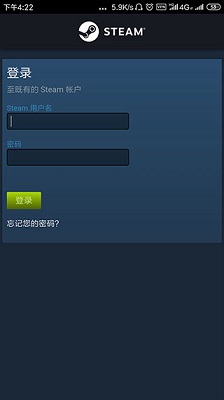 安卓steam 手机版下载官网中文版app