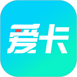 爱卡汽车报价大全app