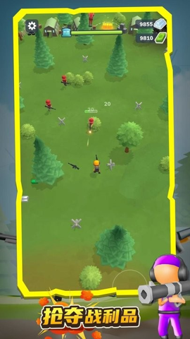 夺宝奇兵app下载