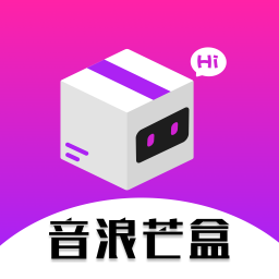 音浪芒盒app