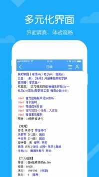 召唤之王2023app下载