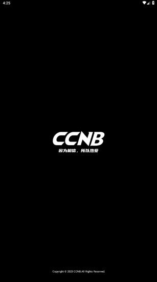 ccnb球星卡交易平台最新版